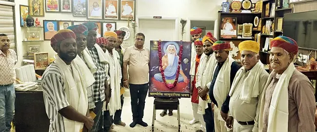 महर्षि वाल्मीकि प्रगट दिवस पर रांका ने वाल्मीकि समाज के बंधुओं का किया अभिनंदन