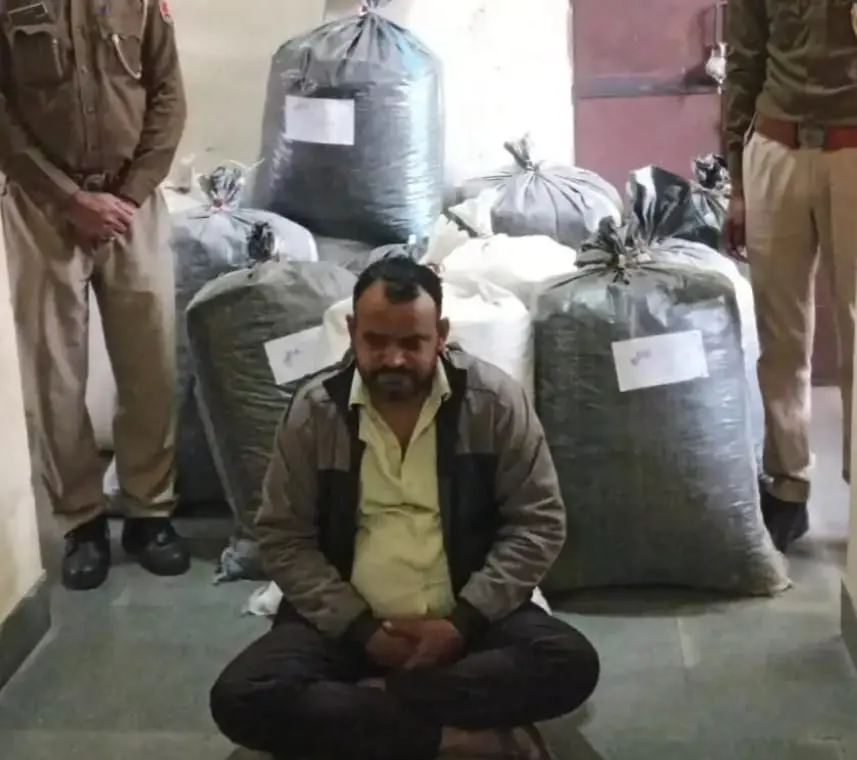 2.30 क्विंटल डोडा-पोस्त,19 लाख रूपये नकद बरामद सहित इसे पकड़ा