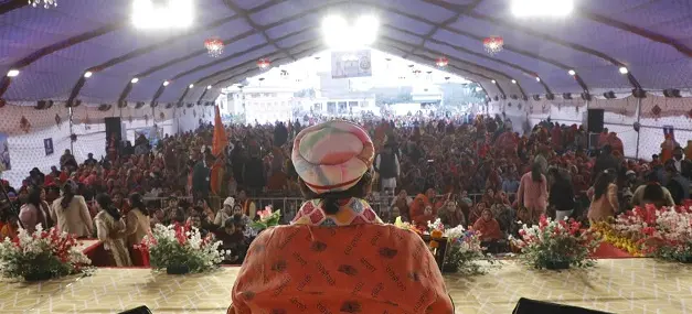 साधना और तपस्या से हम सभी कर सकते हैं समस्याओं का निवारण