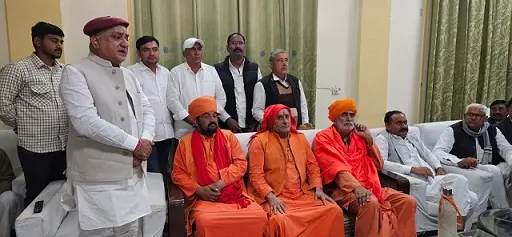 2 फरवरी को बीकानेर में होगा महापड़ाव