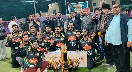 रूपजी रेन्जर्स बनी अग्रवाल प्रीमियर लीग सीजन – 2 की विजेता