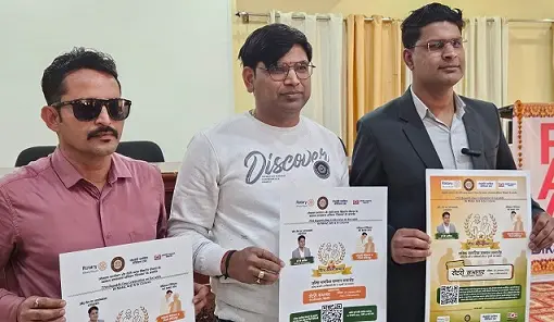 वरिष्ठ नागरिकों हेतु गौरव स्तंभ सम्मान 25 को,जोड़ रोग पर होगा व्याख्यान