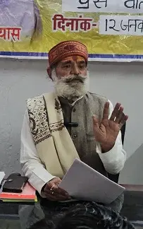 इस फर्म ने उठाया फर्जी भुगतान,लगाया सरकार को करोड़ों का चूना