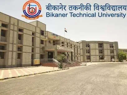 बीटीयू :कानूनी नोटिस के बाद भी अपात्रों को लाभ की तैयारी,नियमों पर भारी दबाव की राजनीति