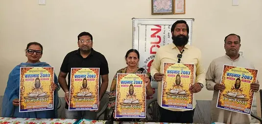 पुष्करणा स्टेडियम में होंगे विष्णु के दशावतार के दर्शन