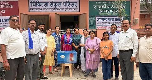 चिकित्सा संकुल में जन हितार्थ वॉटर प्यूरीफायर प्रदान