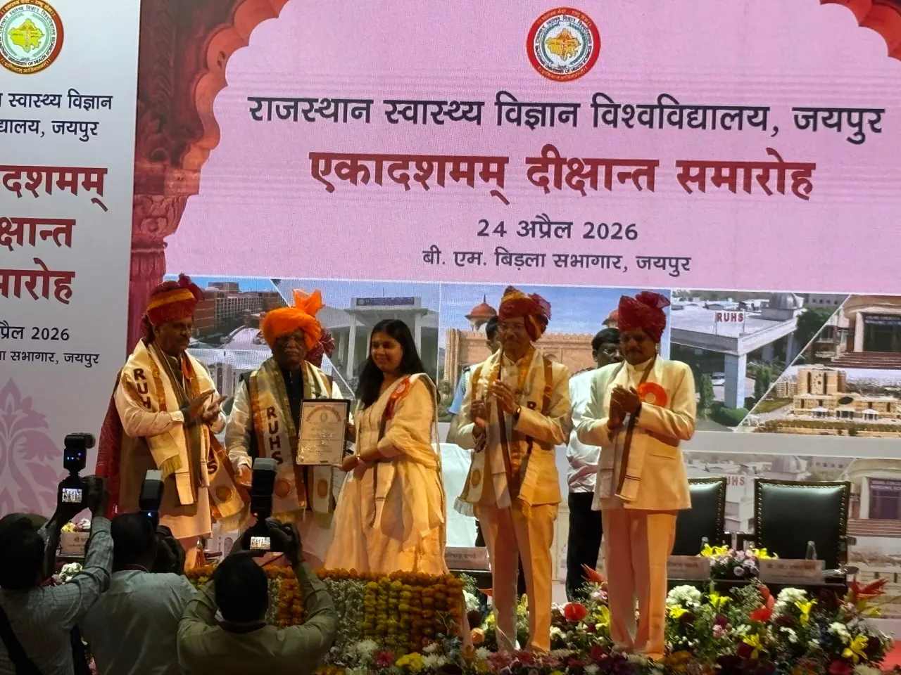 अग्रवाल ने रचा इतिहास: राजस्थान में डीएम नेफ्रोलॉजी टॉपर