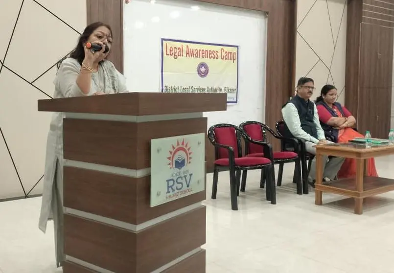 विद्यार्थियों ने प्राप्त की अधिकारों से संबंधित न्यायिक जानकारी