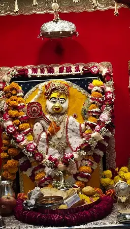 ‘बेगि हरो हनुमान महाप्रभू जो कुछ संकट होय हमारो.