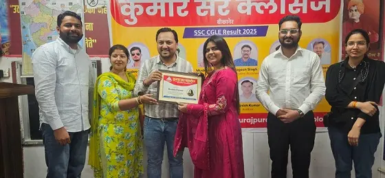 कैसे पास करें प्रवेश परीक्षाएं,करियर विकल्पों पर आयोजित होगा सेमिनार