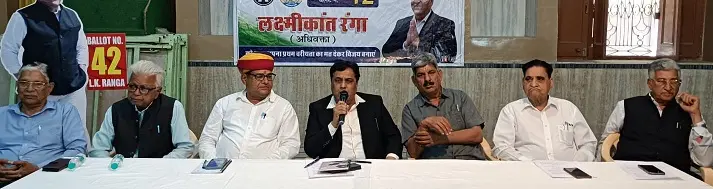 अधिवक्ताओं के सम्मान में एलकांत मैदान में,बार-बेंच की गरिमा बहाल करने का संकल्प