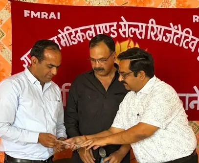 दवा प्रतिनिधि संगठन बीकानेर का वार्षिक अधिवेशन संपन्न 