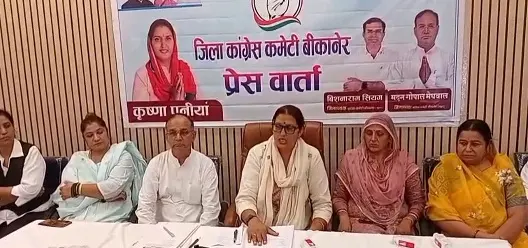 महिला आरक्षण बिल महिला सशक्तिकरण नहीं,मोदी संरक्षण