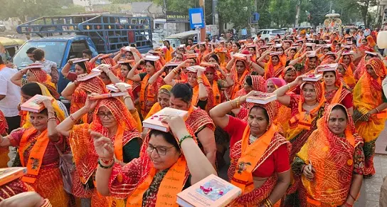 नवाह्न पारायण पाठ 17 मई से,शोभायात्रा में गूंजे जयश्री राम के नारे