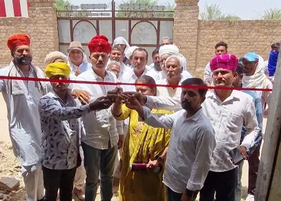 ग्रामीण अंचलों में पहुंची आप,बज्जू तहसील की बनी कार्यकारिणी