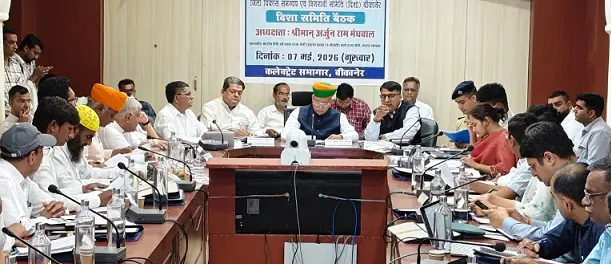 अब विधायकों ने भी माना रूक गया बीकानेर का विकास,बताई व्यथा
