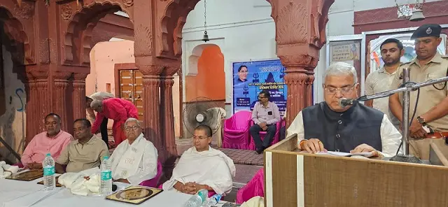 संध्या-उपासना हमारे जीवन की जड़
