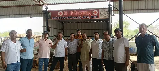 गौसेवा के साथ करुणा और संस्कृति का संगम: 1/- प्रतिदिन सेवा योजना