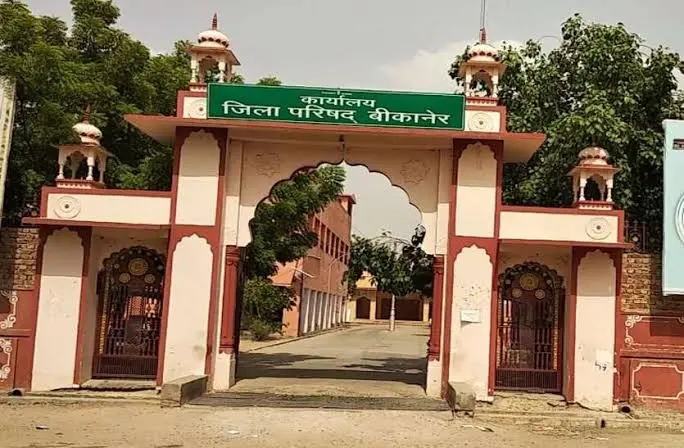 जिला परिषद में भ्रष्टाचार! संभागीय आयुक्त के निर्देश पर भी नहीं हुई कार्रवाई