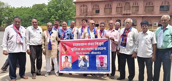 मंत्री के बयान के खिलाफ एकजुट हुए सेवानिवृत्त कार्मिक