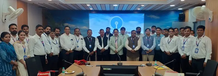 एसबीआई सेवा संगठन की त्रैमासिक बैठक संपन्न