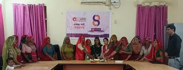 एयू फाउंडेशन स्थापना दिवस पर महिलाओं को उद्यमिता से जुड़ने का दिया संदेश