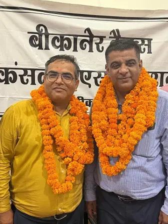 व्यास अध्यक्ष, मोदी सचिव निर्वाचित