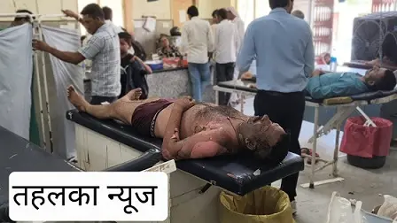 इंजीनियर ने खुद पर उड़ेला पेट्रोल,लगा ली आग