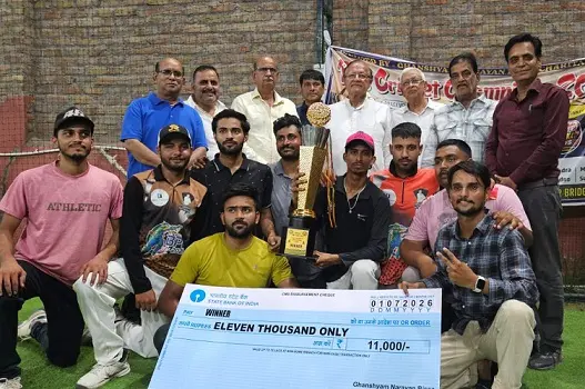 धुरंधर टीम ने जीती प्रथम जीएन बिस्सा बॉक्स क्रिकेट चैम्पियनशिप