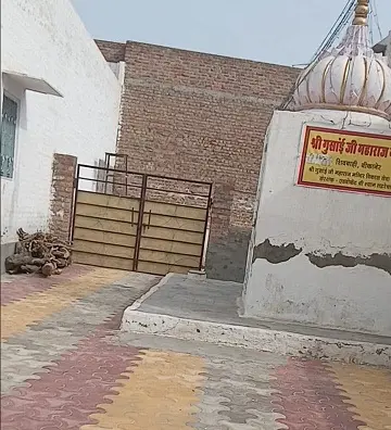 न्यायालय की अवमानना:अवैध रूप से किया जा रहा है दिन-रात निर्माण