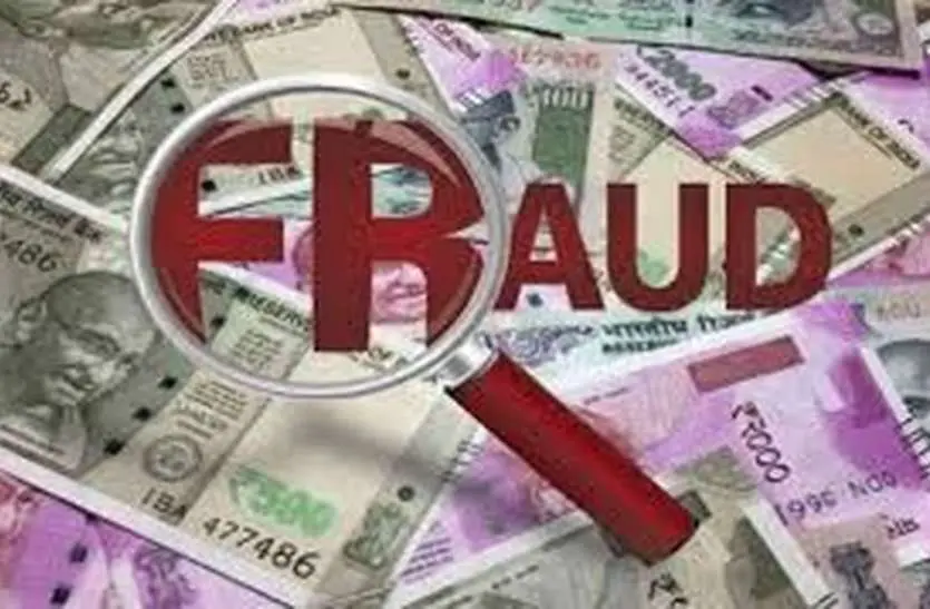 बीकानेर संभाग में भर्ती फर्जीवाड़े की गूंज,अधिकारियों के हस्ताक्षरों पर उठ रहे सवाल