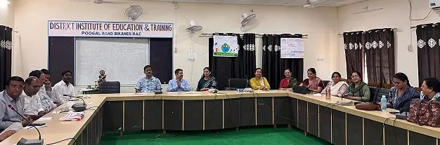 साइबर क्राइम से बचने की  दी जानकारी