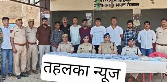 बॉर्डर एरिया में विदेशी हथियारों सहित नशे की खेप पकड़ी