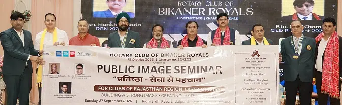 लड्ढा ने संभाली रोटरी रॉयल्स की कमान, नई कार्यकारिणी ने ली शपथ