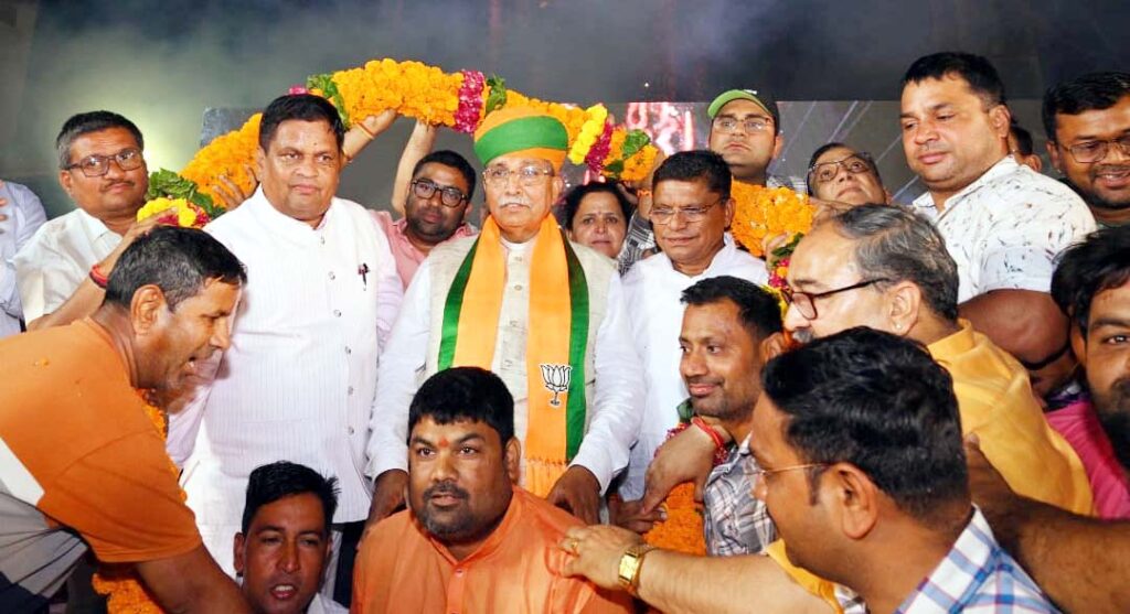 ek sham rastra ke naam