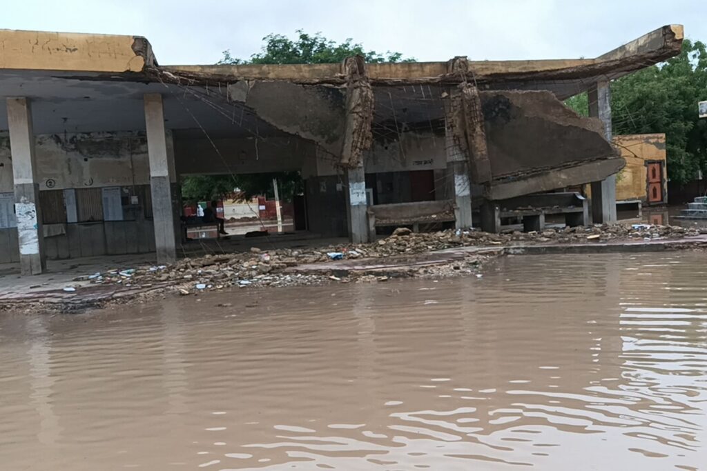 khajuwala-news