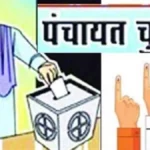 06_08_2022-panchayat_election_22958196