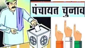 06_08_2022-panchayat_election_22958196
