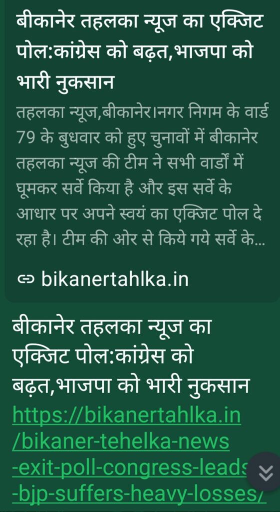 Screenshot_20260914_151855_WhatsApp