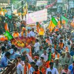 bjp