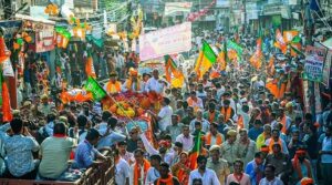 bjp