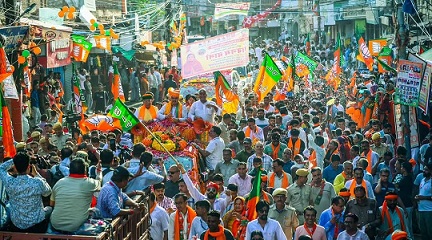 bjp