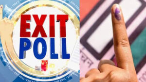 exit opll