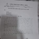 manoj
