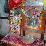 punrasar