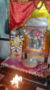 punrasar