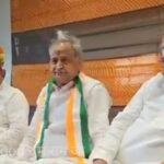 ex cm