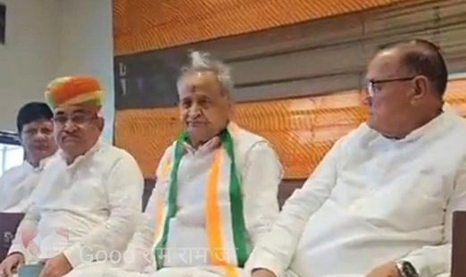 ex cm