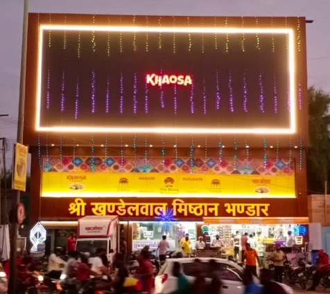 khosha