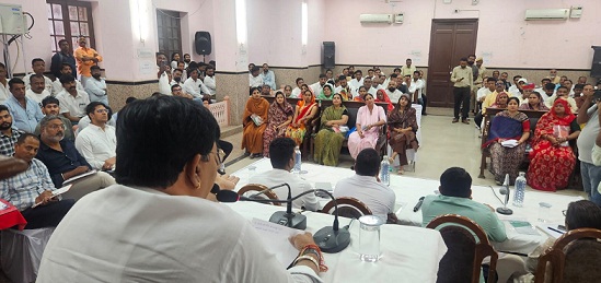 nigam sabha